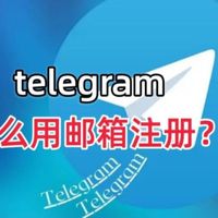 twtelegram 0