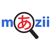 maziijapanese